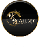 บาคาร่าเว็บตรง777_allbet